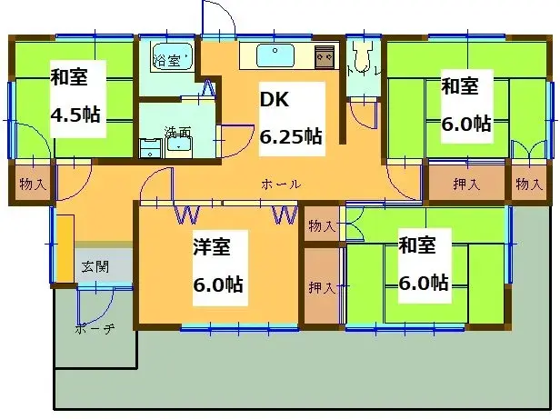 Plano
