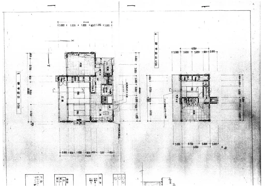Plano