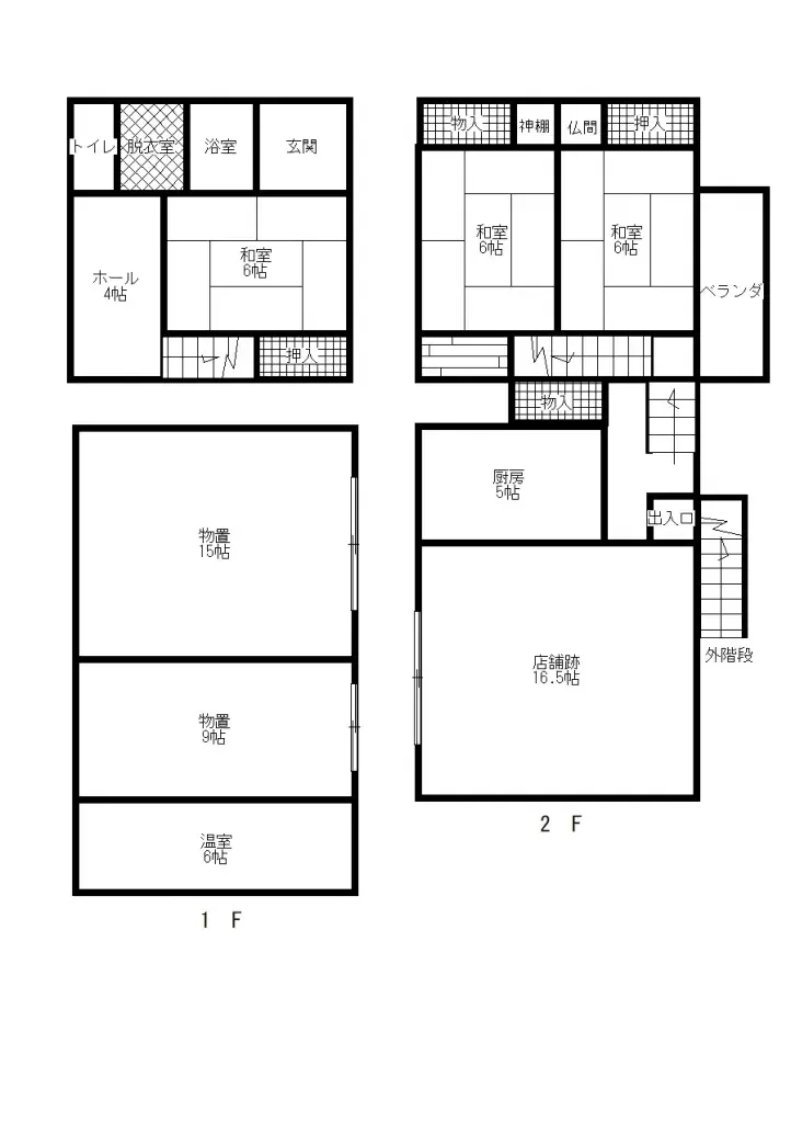 户型图