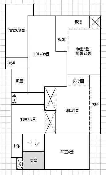 Plano