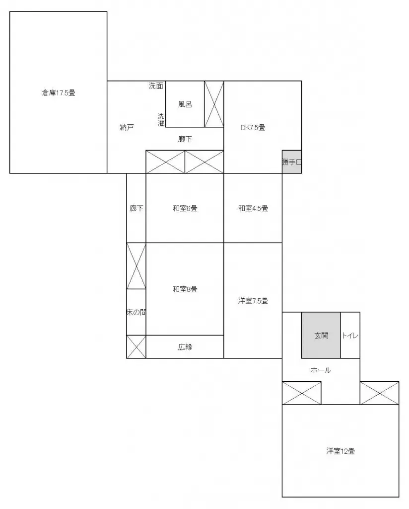 Plano