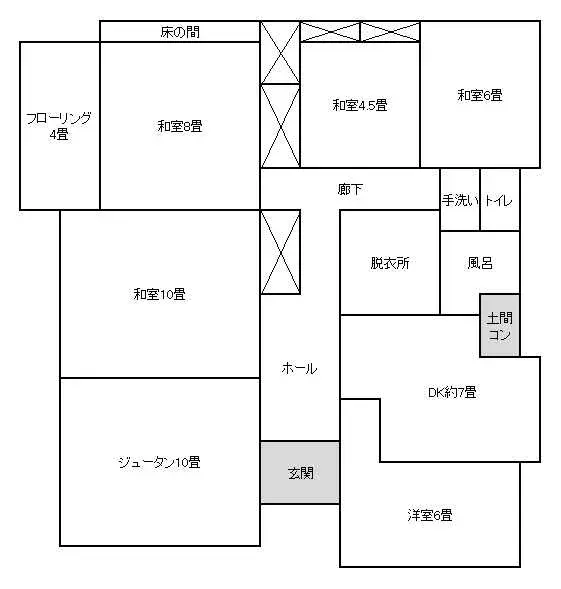 Plano