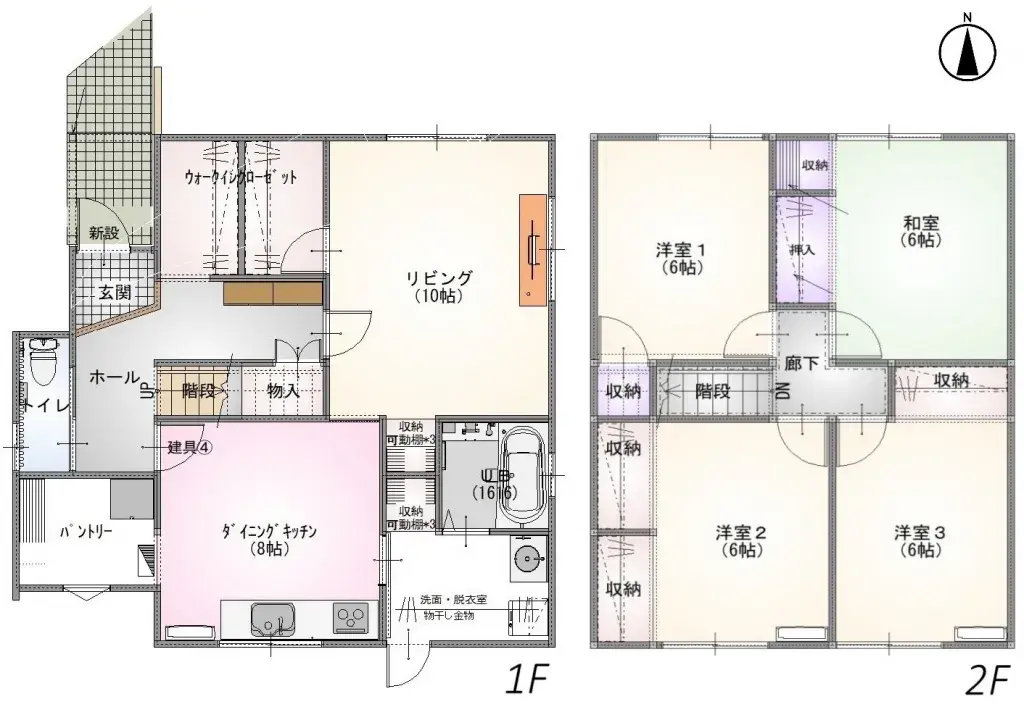 Plano