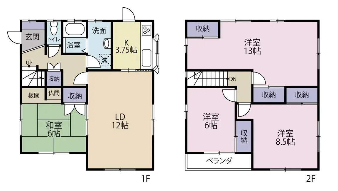Plano
