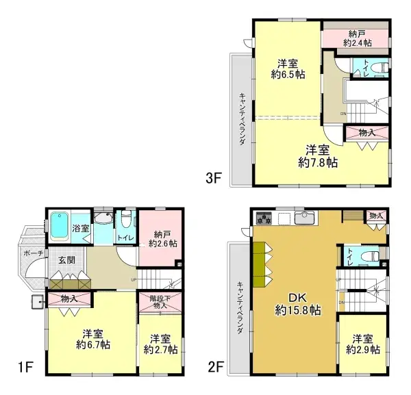 Plan