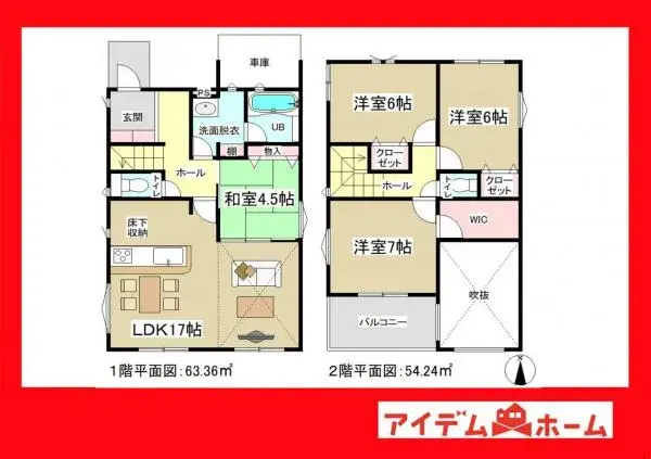 Plan