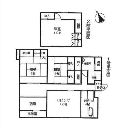 Plano