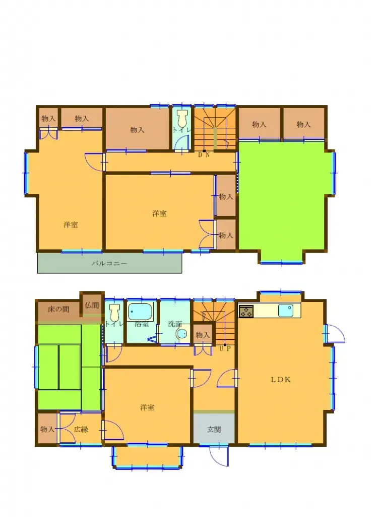 Plan