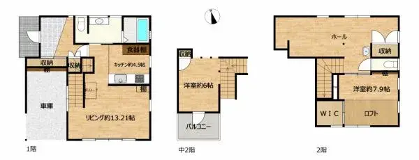 Plan