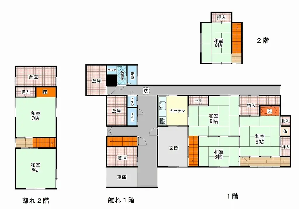 Plan