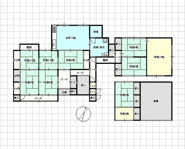 Plan