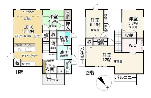 Floorplan