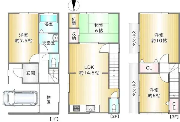 Floorplan