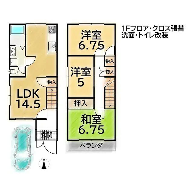 Floorplan