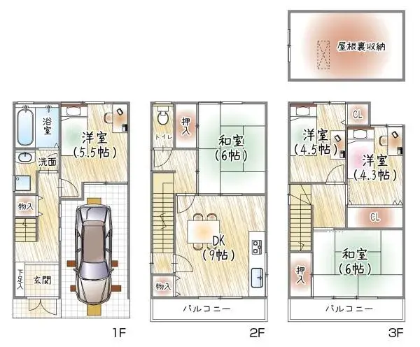 Floorplan