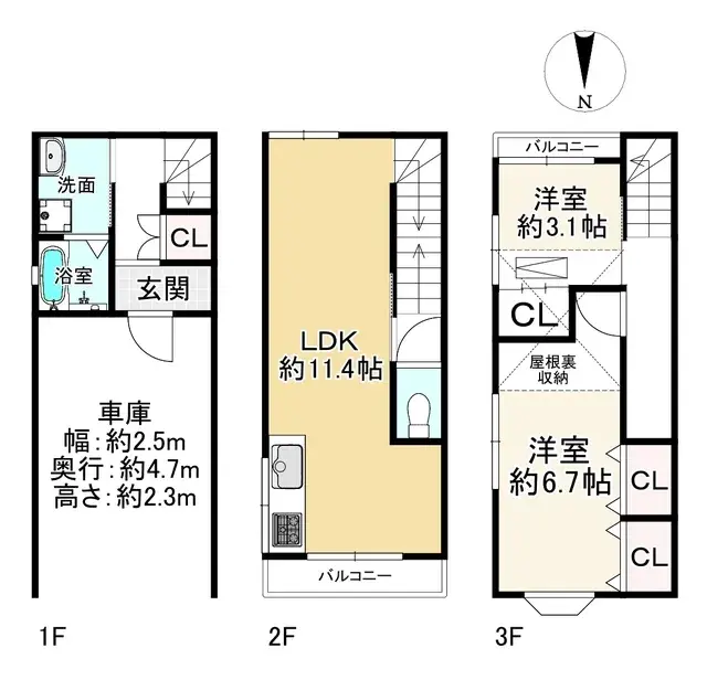 Floorplan