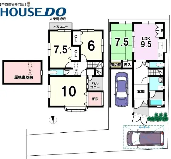 Floorplan