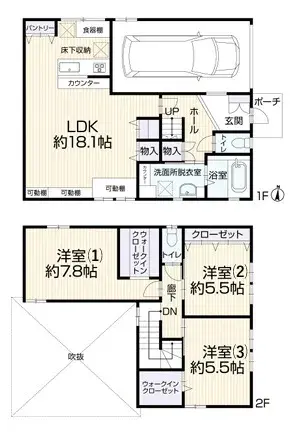 Floorplan