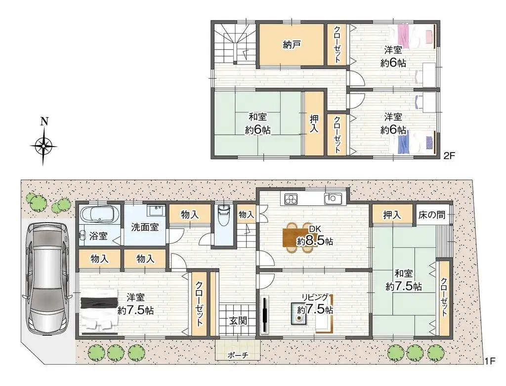 Floorplan