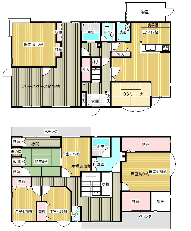 Floorplan
