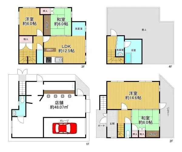 Floorplan