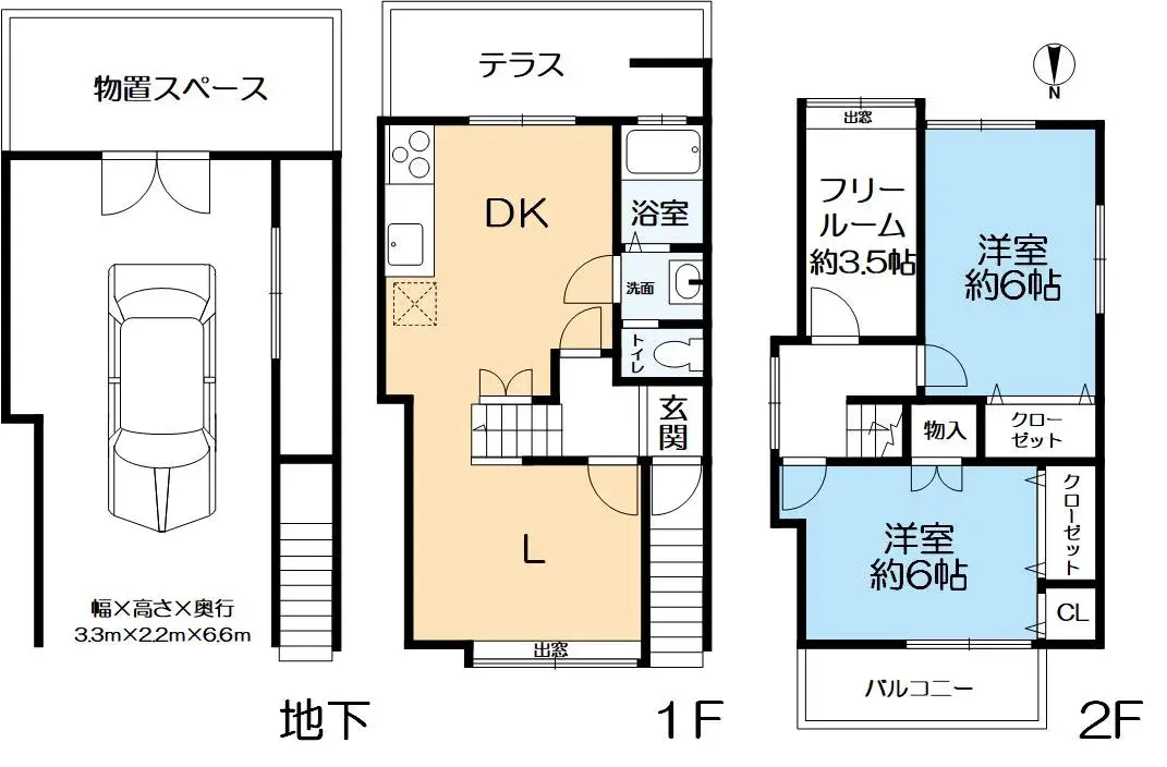 Floorplan