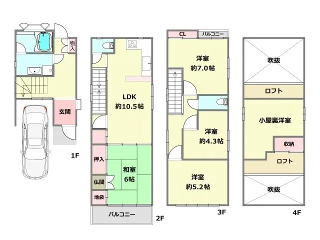 Floorplan