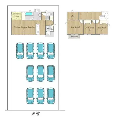 Plan
