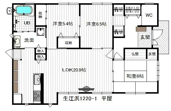 Floorplan