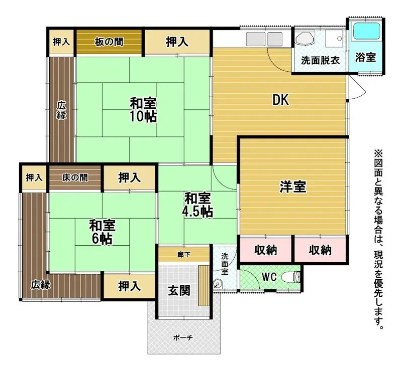 Floorplan