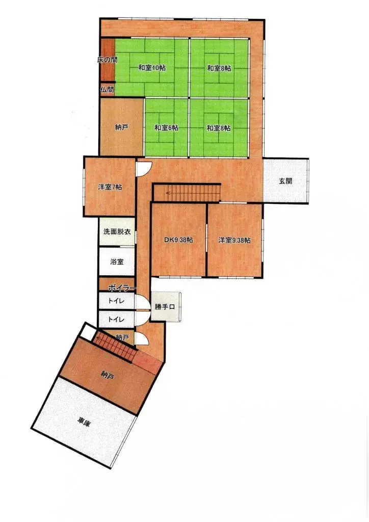 Plano
