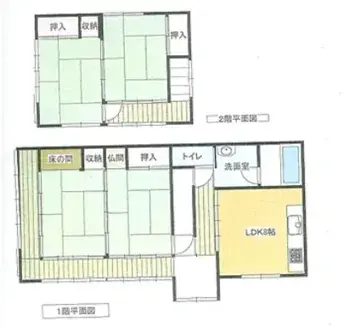 Plano