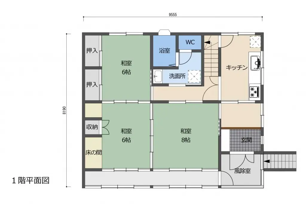 Plano