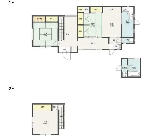 Plano
