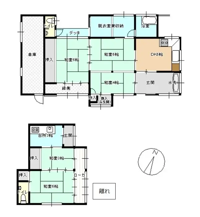 Plano