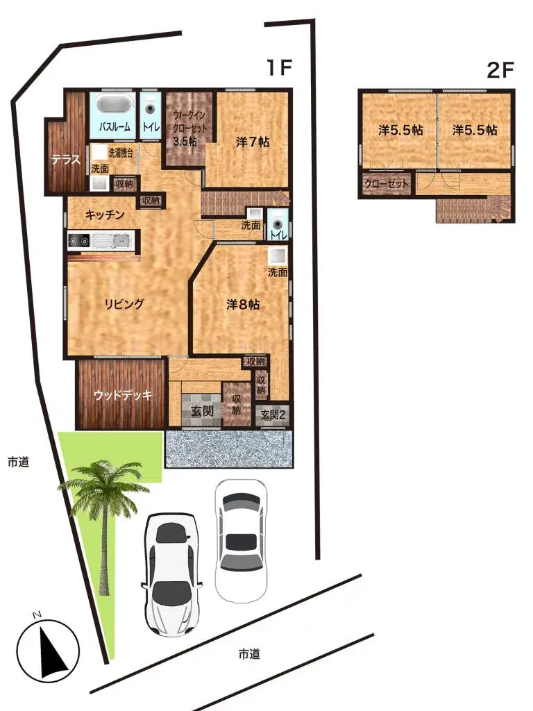 Plano