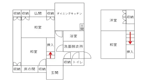 Plano