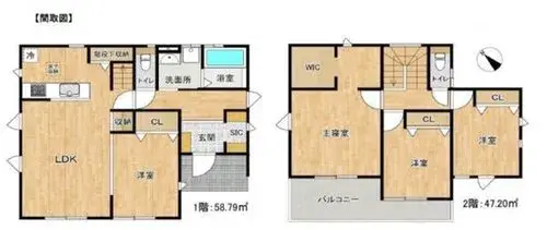 Plano