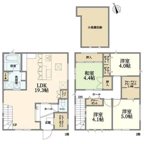 Plano