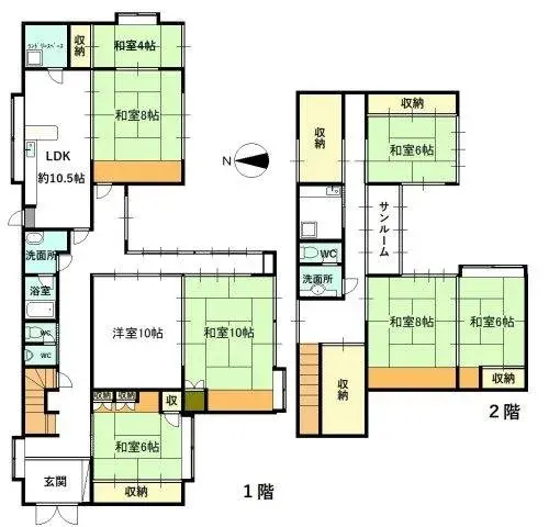 Plano