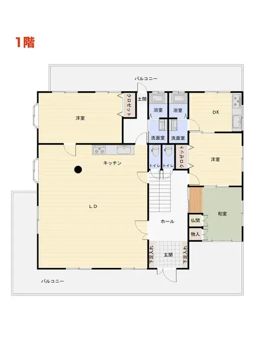 Plano