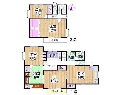 Plano