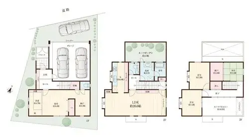 Plano
