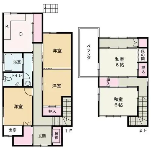 Plano