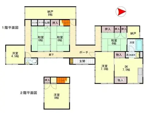 Plano