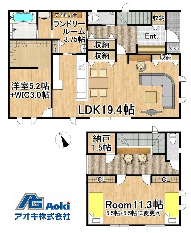 Floorplan