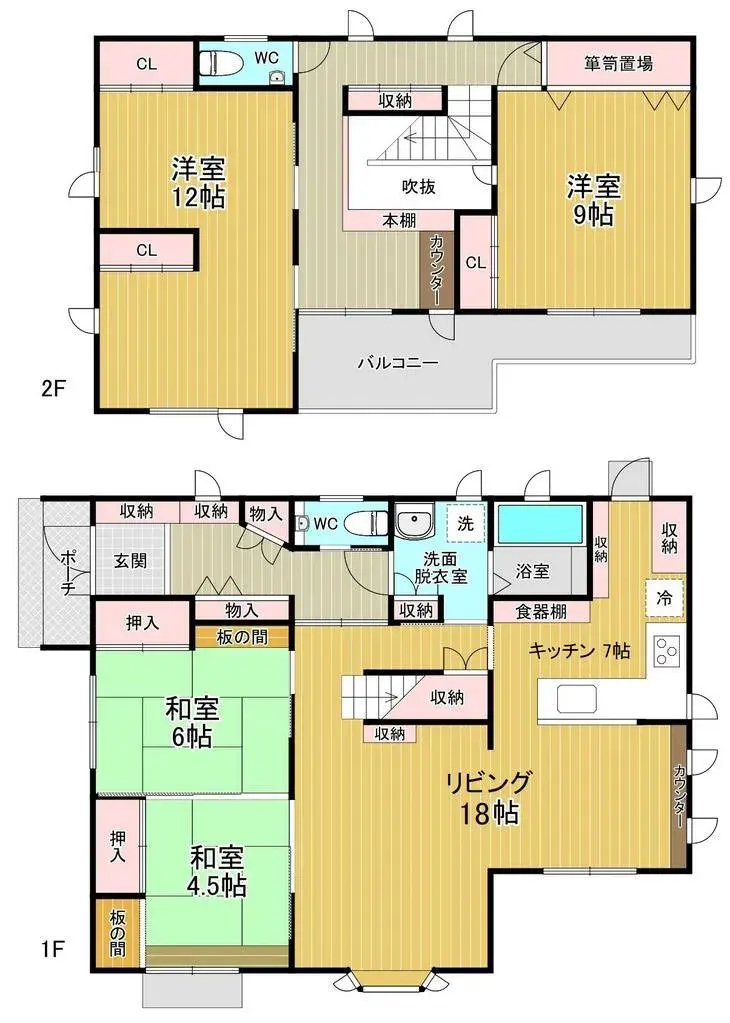 Floorplan