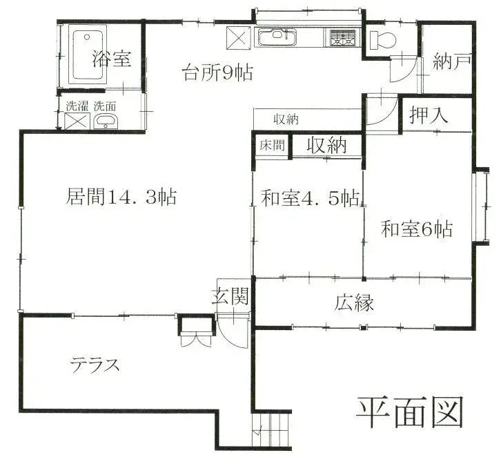 Floorplan