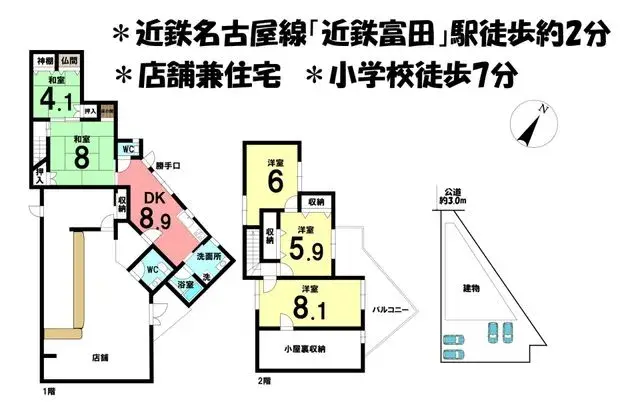Floorplan