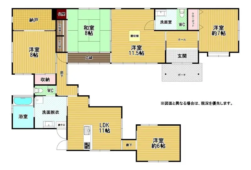 Floorplan